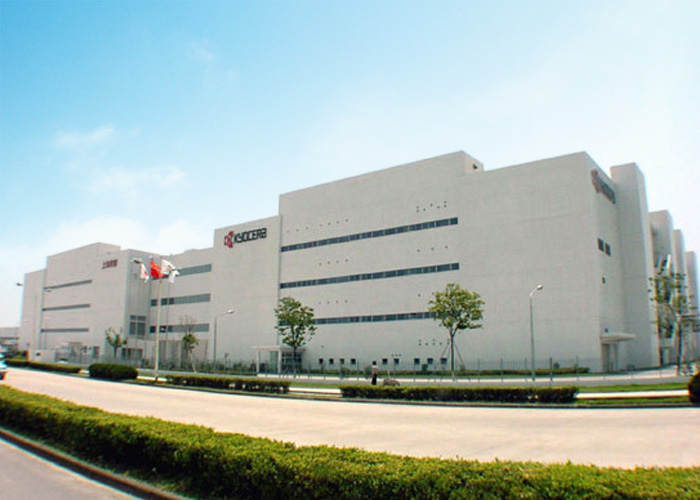 華為上海京瓷電子工廠(chǎng)